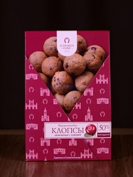 Марципановые клопсы зарпеченные с клюквой, 150 гр