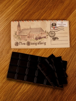 Шоколад горький 70%, "Alten Konigsberg" Кафедральный собор, 100 гр