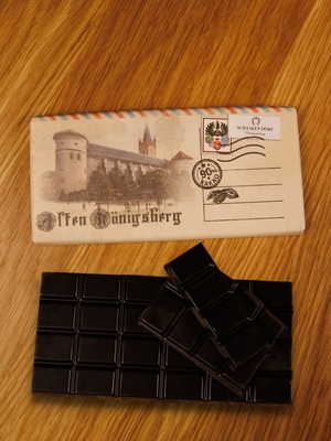 Шоколад горький 90%, "Alten Konigsberg" Королевский замок, 100 гр