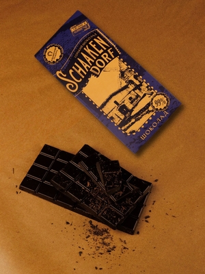 Шоколад горький 97,8%, 100 гр