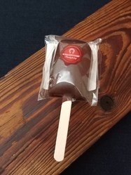 Марципановое "Мороженое" в темном шоколаде, 50 гр