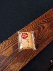 Марципановая плитка запеченная с изюмом, 50 гр