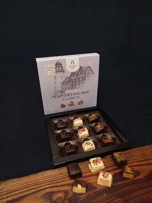 Марципановые конфеты ассорти "Вид на Рыбную деревню", 130 гр