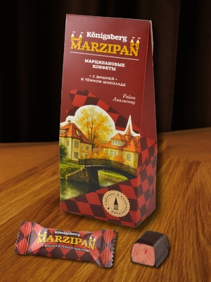 Марципановые конфеты с вишней в темном шоколаде, 135 гр