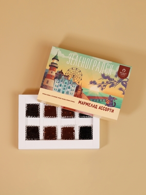 Мармелад ассорти (клюква с брусникой, яблоко, черника) Зеленоградск, 125 гр