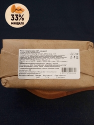 Марципановая масса, 33% миндаля, 1000 гр