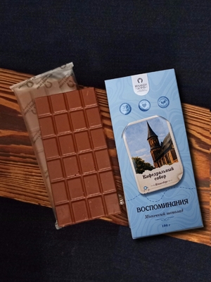 Шоколад молочный "Кафедральный собор" ГОСТ, 100 гр
